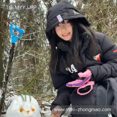 岑举畏
